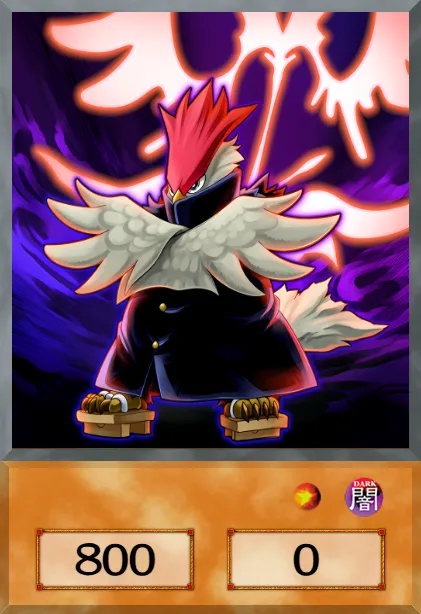 Blackwing - Vayu the Emblem of Honor